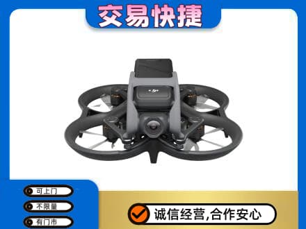 六盘水回收无人机