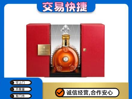 六盘水洋酒回收路易十三摆件.jpg