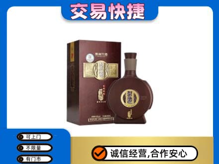 六盘水名酒回收习酒.jpg